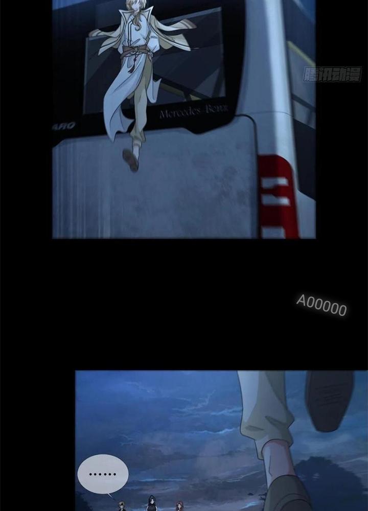 Mạt Thế Lạc Viên Chapter 34 - Trang 3