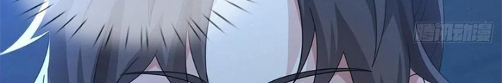 Mạt Thế Lạc Viên Chapter 34 - Trang 3