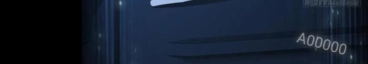 Mạt Thế Lạc Viên Chapter 35 - Next Chapter 36