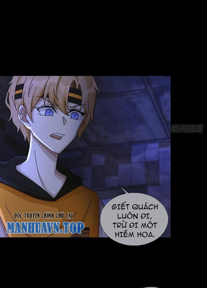 Mạt Thế Lạc Viên Chapter 37 - Trang 3