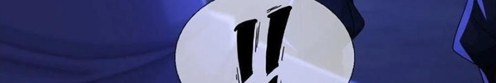 Mạt Thế Lạc Viên Chapter 37 - Trang 3
