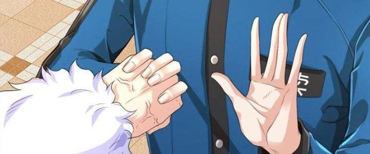 Trấn Môn Nhân Chapter 1 - Trang 2