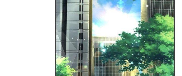 Trấn Môn Nhân Chapter 1 - Trang 2