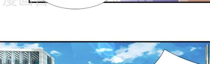 Trấn Môn Nhân Chapter 1 - Trang 2