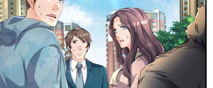 Trấn Môn Nhân Chapter 1 - Trang 2