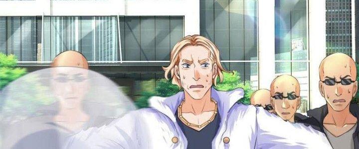 Trấn Môn Nhân Chapter 1 - Trang 2