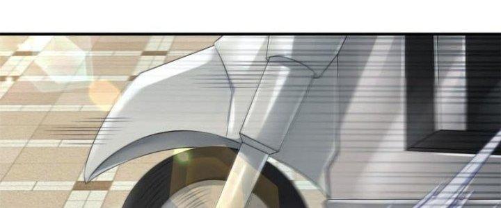 Trấn Môn Nhân Chapter 1 - Trang 2