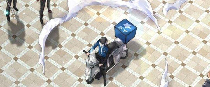 Trấn Môn Nhân Chapter 1 - Trang 2