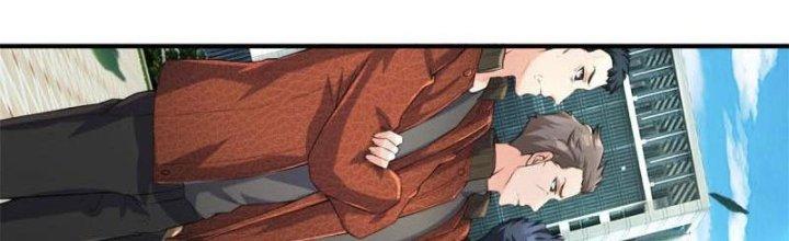 Trấn Môn Nhân Chapter 1 - Trang 2