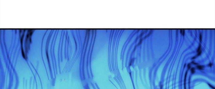 Trấn Môn Nhân Chapter 1 - Trang 2