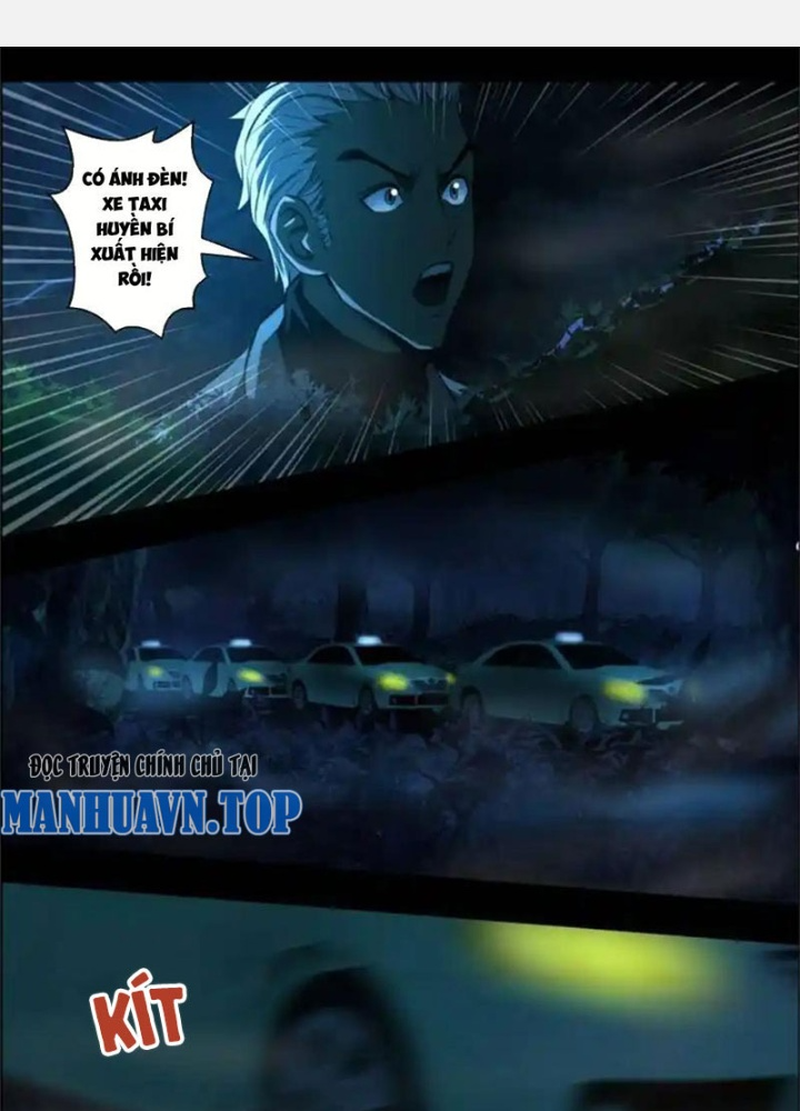 Xuất Mã Tiên - Những Năm Tháng Ta Làm Đại Tiên Chapter 74 - Trang 2
