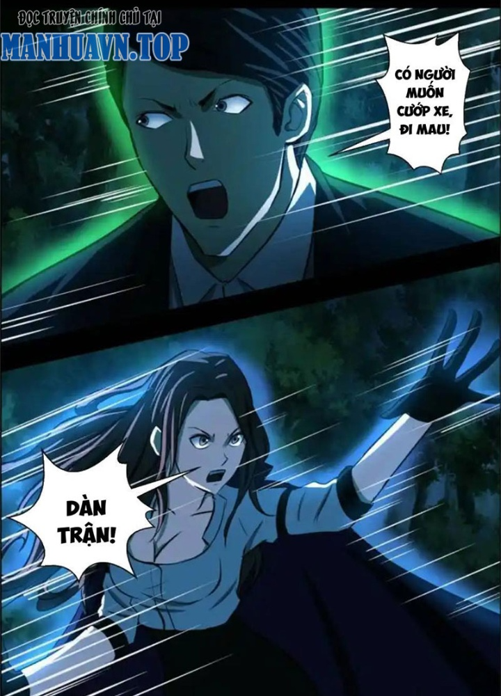 Xuất Mã Tiên - Những Năm Tháng Ta Làm Đại Tiên Chapter 74 - Trang 2