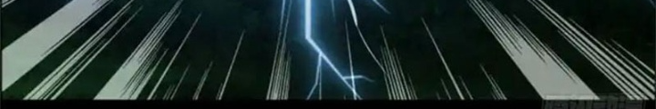 Xuất Mã Tiên - Những Năm Tháng Ta Làm Đại Tiên Chapter 74 - Trang 2