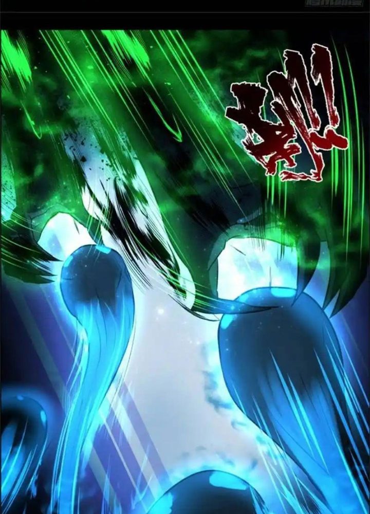 Xuất Mã Tiên - Những Năm Tháng Ta Làm Đại Tiên Chapter 74 - Trang 2