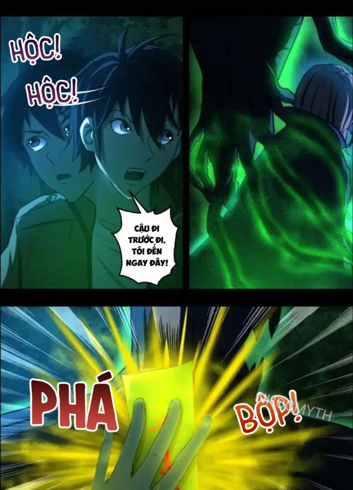 Xuất Mã Tiên - Những Năm Tháng Ta Làm Đại Tiên Chapter 75 - Trang 2