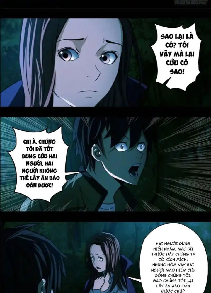 Xuất Mã Tiên - Những Năm Tháng Ta Làm Đại Tiên Chapter 75 - Trang 2