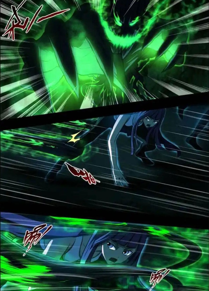 Xuất Mã Tiên - Những Năm Tháng Ta Làm Đại Tiên Chapter 75 - Trang 2