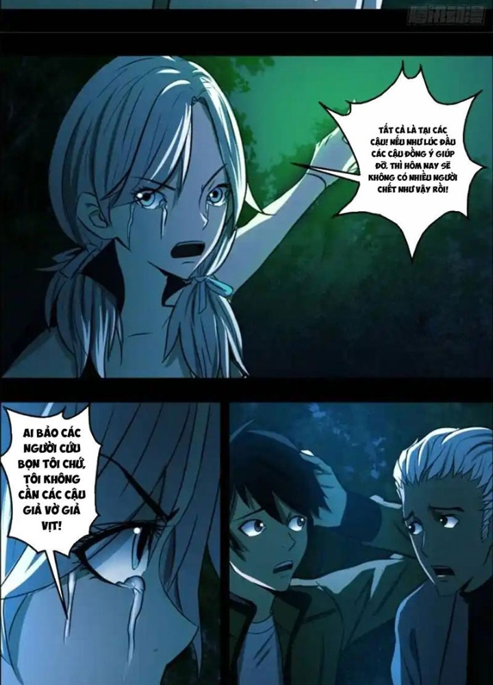 Xuất Mã Tiên - Những Năm Tháng Ta Làm Đại Tiên Chapter 75 - Trang 2