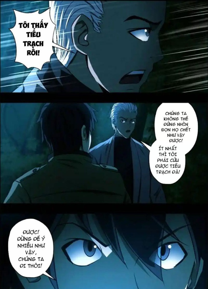 Xuất Mã Tiên - Những Năm Tháng Ta Làm Đại Tiên Chapter 75 - Trang 2