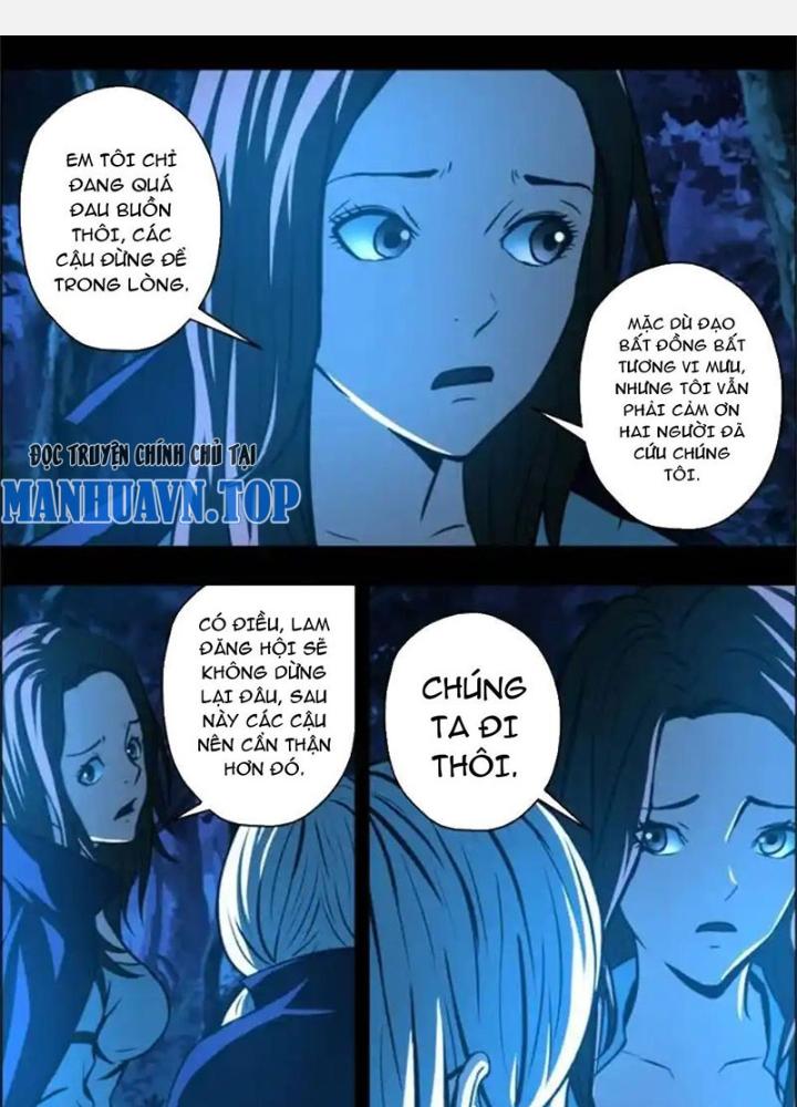 Xuất Mã Tiên - Những Năm Tháng Ta Làm Đại Tiên Chapter 76 - Trang 2