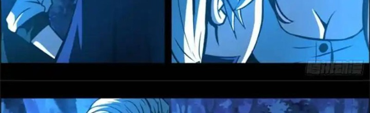 Xuất Mã Tiên - Những Năm Tháng Ta Làm Đại Tiên Chapter 76 - Trang 2