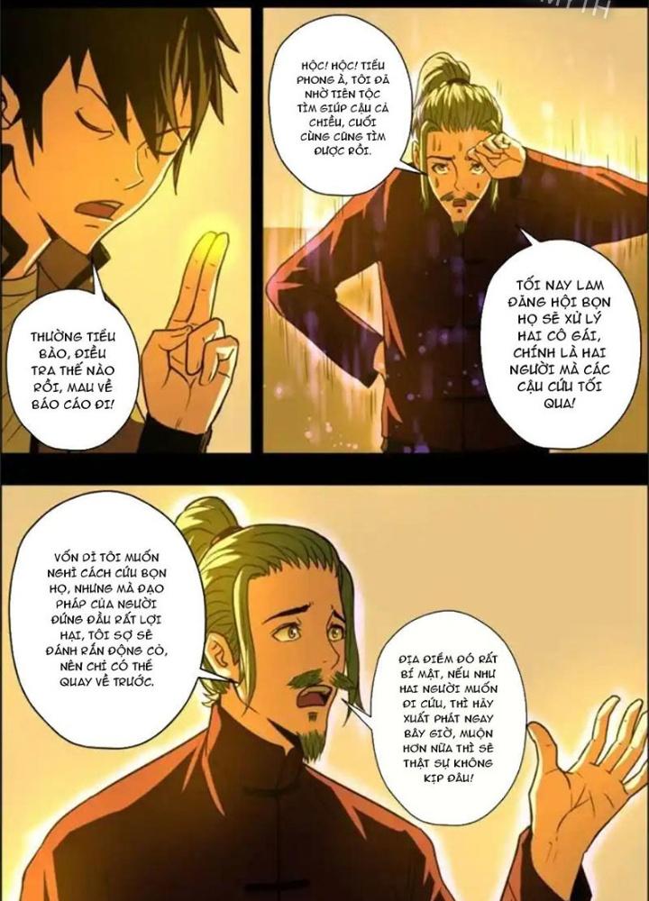 Xuất Mã Tiên - Những Năm Tháng Ta Làm Đại Tiên Chapter 76 - Trang 2