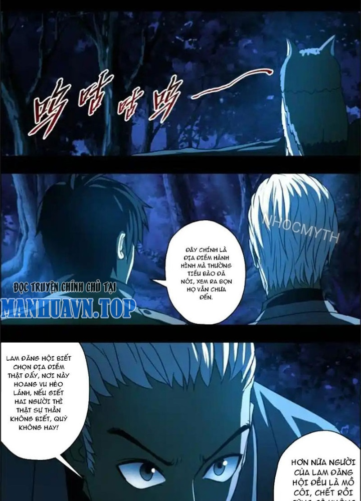 Xuất Mã Tiên - Những Năm Tháng Ta Làm Đại Tiên Chapter 76 - Trang 2