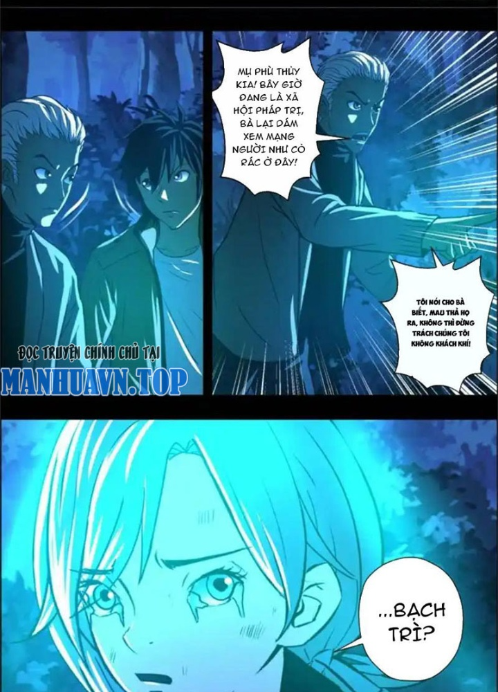 Xuất Mã Tiên - Những Năm Tháng Ta Làm Đại Tiên Chapter 76 - Trang 2