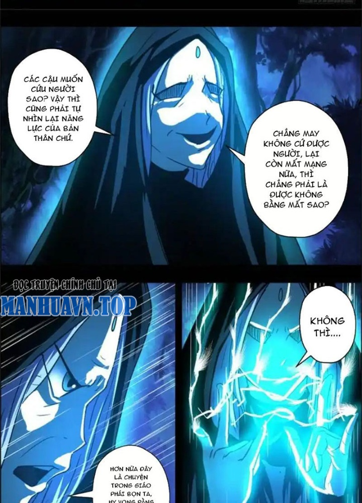 Xuất Mã Tiên - Những Năm Tháng Ta Làm Đại Tiên Chapter 76 - Trang 2