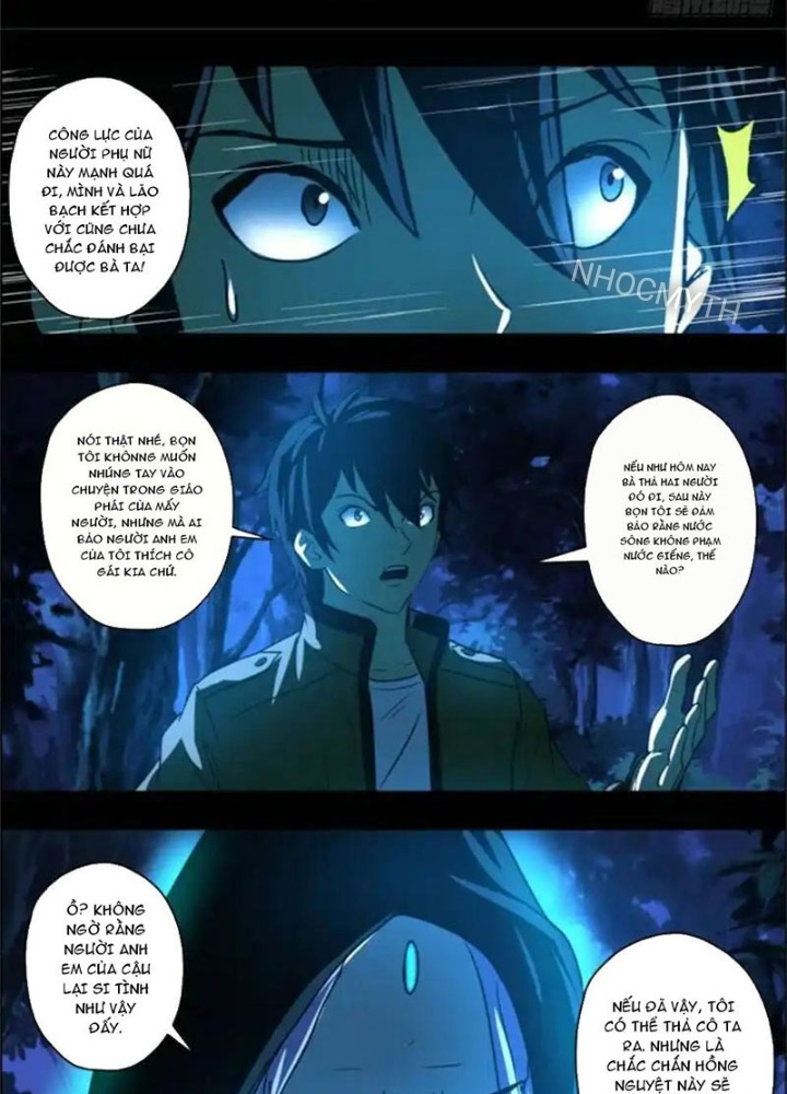 Xuất Mã Tiên - Những Năm Tháng Ta Làm Đại Tiên Chapter 76 - Trang 2