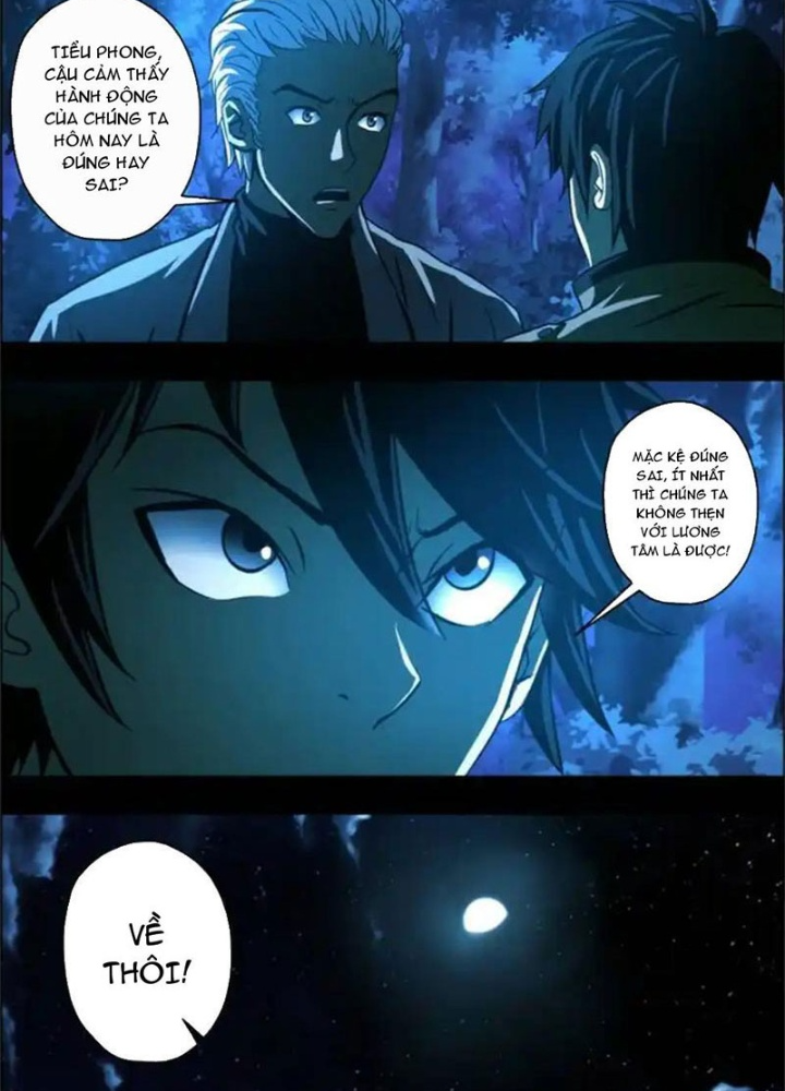 Xuất Mã Tiên - Những Năm Tháng Ta Làm Đại Tiên Chapter 76 - Trang 2