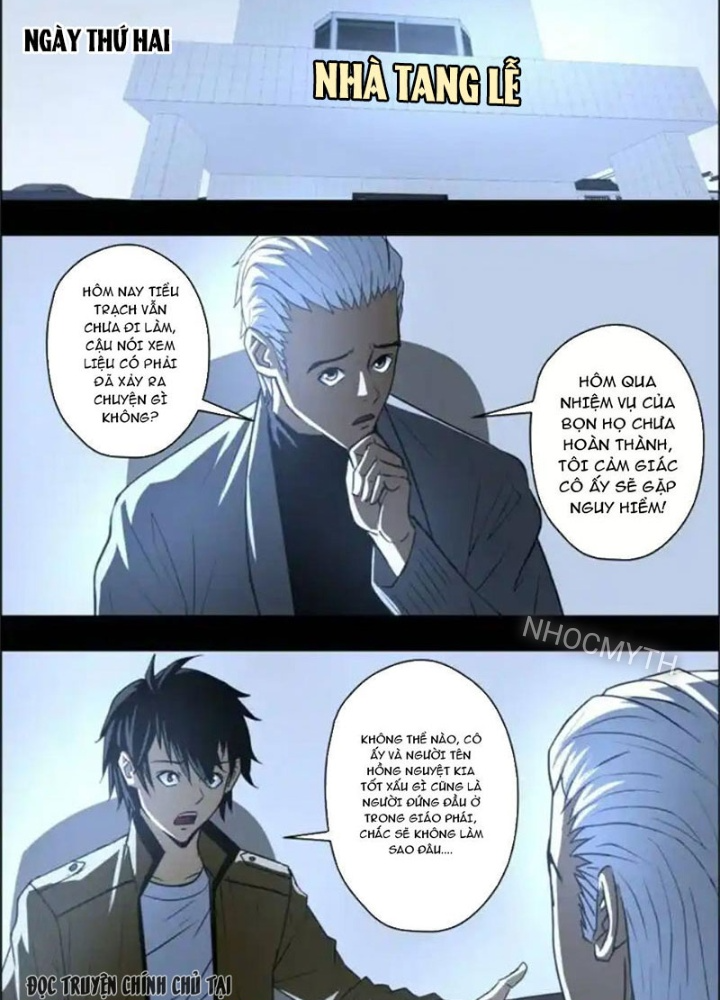 Xuất Mã Tiên - Những Năm Tháng Ta Làm Đại Tiên Chapter 76 - Trang 2