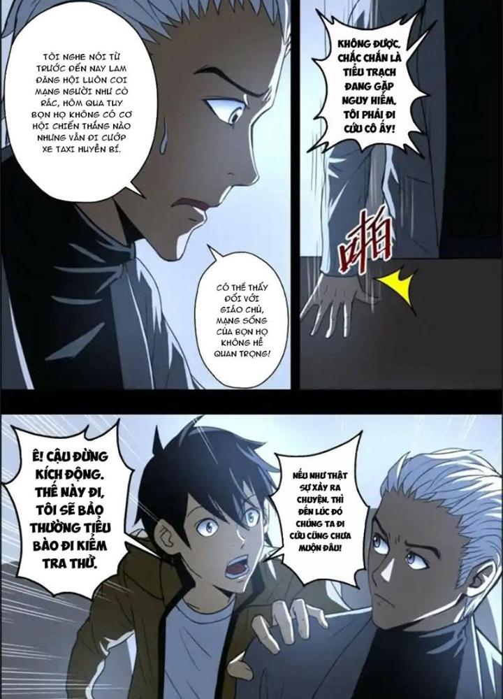 Xuất Mã Tiên - Những Năm Tháng Ta Làm Đại Tiên Chapter 76 - Trang 2