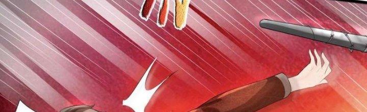 Trấn Môn Nhân Chapter 2 - Trang 2