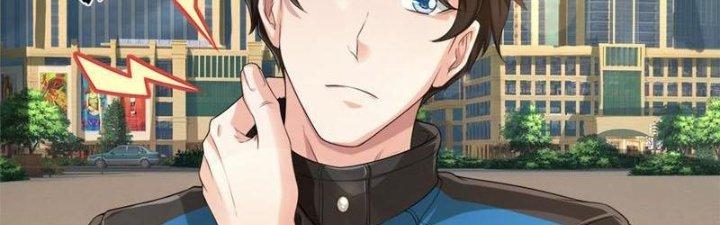 Trấn Môn Nhân Chapter 2 - Trang 2