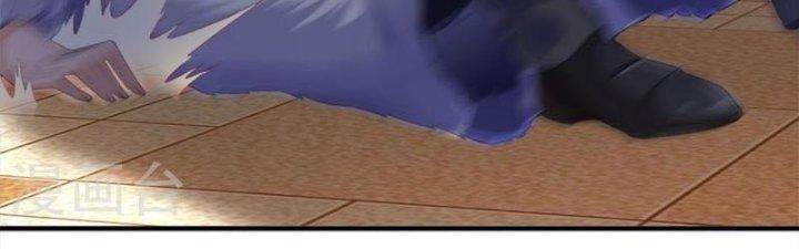 Trấn Môn Nhân Chapter 2 - Trang 2