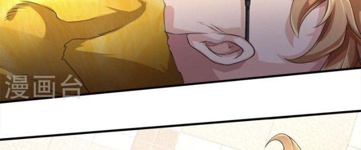 Trấn Môn Nhân Chapter 2 - Trang 2