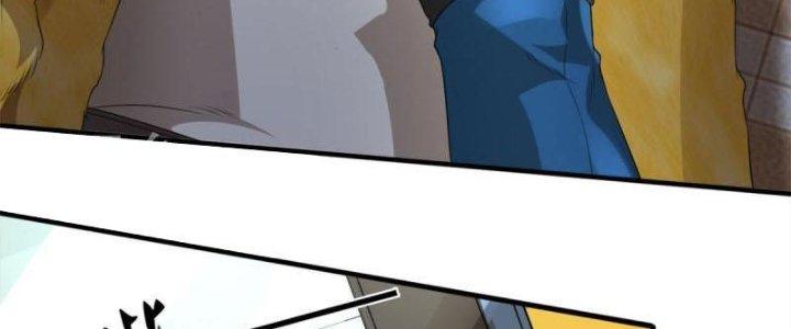 Trấn Môn Nhân Chapter 2 - Trang 2