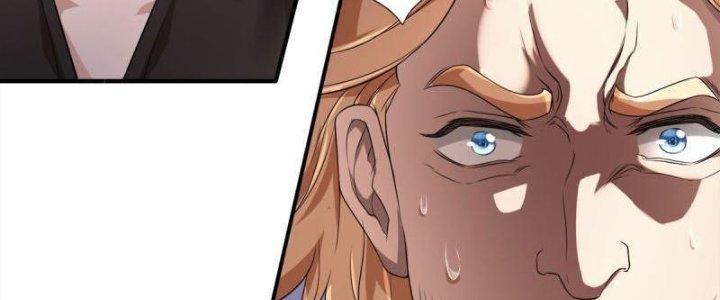 Trấn Môn Nhân Chapter 2 - Trang 2