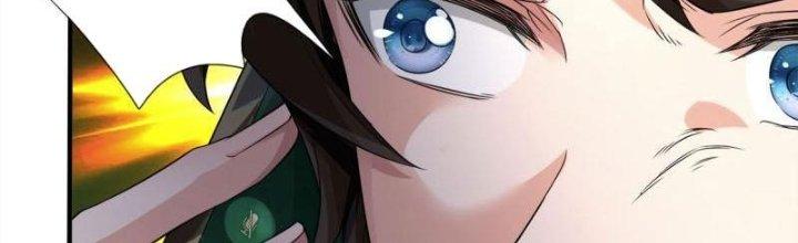 Trấn Môn Nhân Chapter 2 - Trang 2