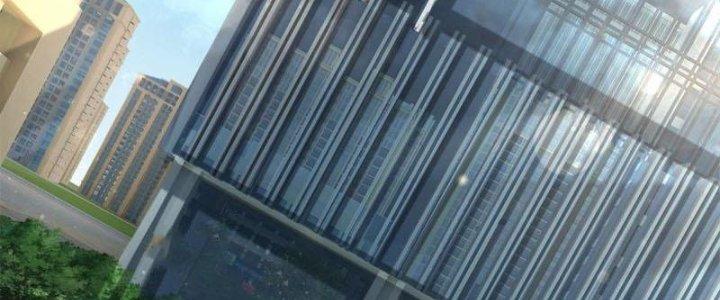 Trấn Môn Nhân Chapter 2 - Trang 2