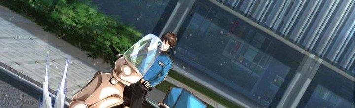 Trấn Môn Nhân Chapter 2 - Trang 2