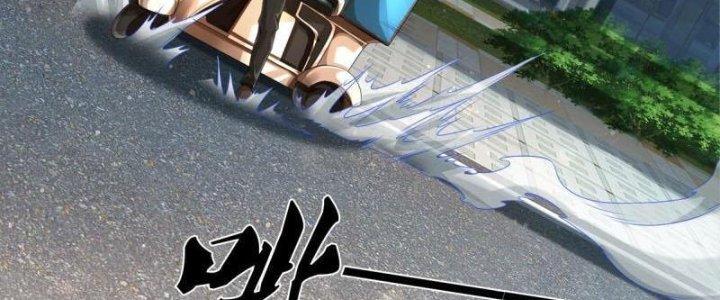 Trấn Môn Nhân Chapter 2 - Trang 2