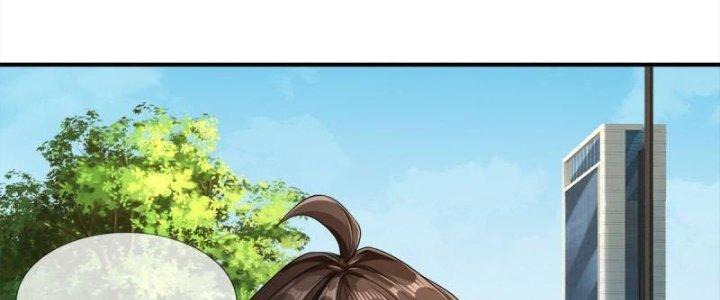 Trấn Môn Nhân Chapter 2 - Trang 2