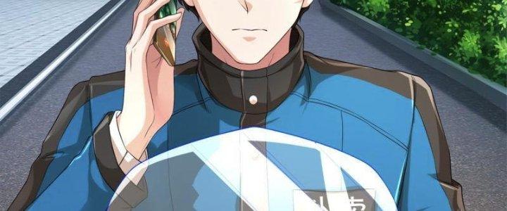 Trấn Môn Nhân Chapter 2 - Trang 2