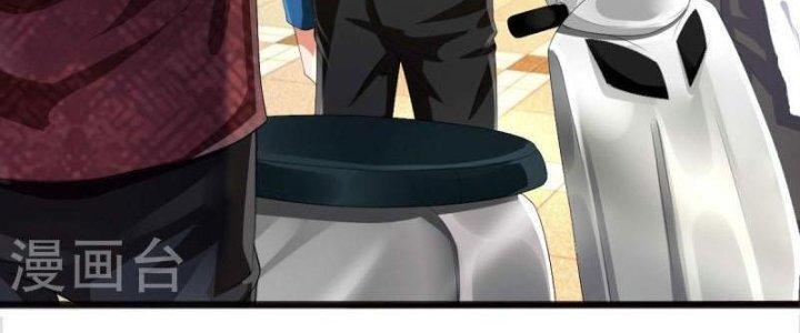 Trấn Môn Nhân Chapter 2 - Trang 2