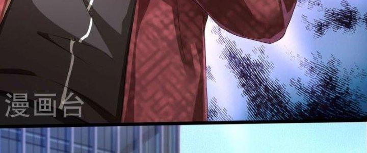 Trấn Môn Nhân Chapter 2 - Trang 2