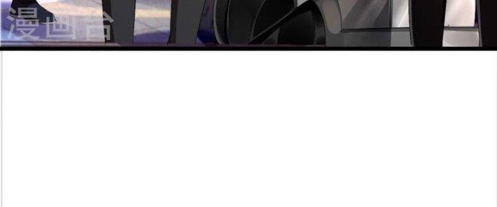 Trấn Môn Nhân Chapter 2 - Trang 2