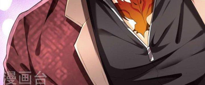 Trấn Môn Nhân Chapter 2 - Trang 2