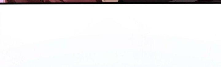 Trấn Môn Nhân Chapter 2 - Trang 2